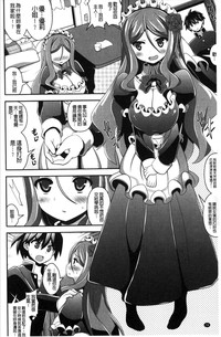 第71頁圖