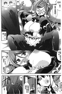 第75頁圖