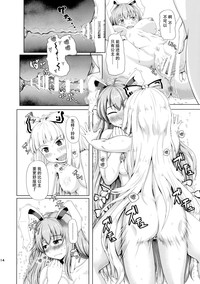 第15页图