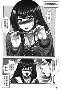 第119頁圖