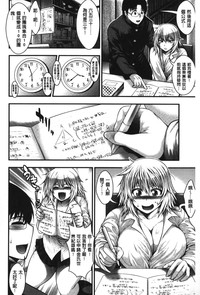 第123頁圖