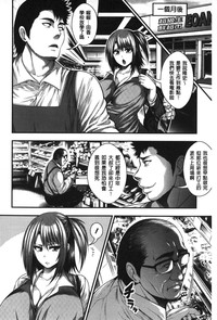 第155頁圖