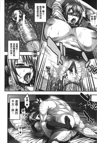 第171頁圖