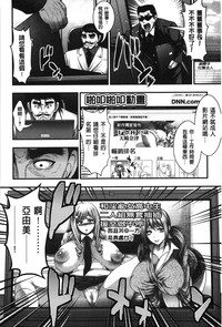 第71頁圖
