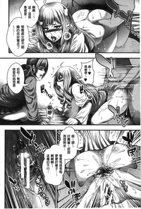 第75頁圖