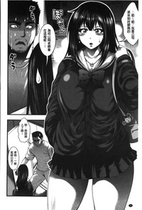 第91頁圖