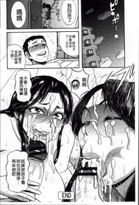 第111頁圖