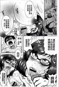 第123頁圖