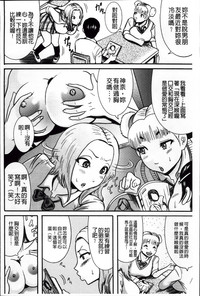 第135頁圖