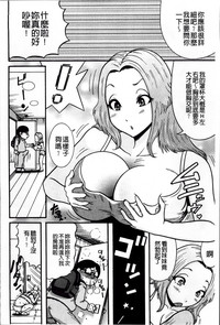 第139頁圖