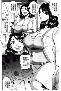 第159頁圖