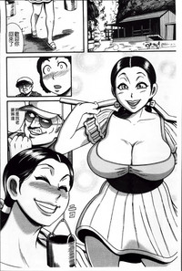 第175頁圖
