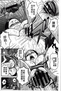 第187頁圖