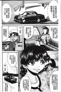 第31頁圖