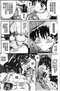 第39頁圖