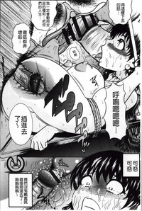 第43頁圖