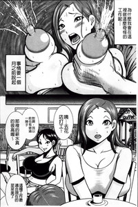第75頁圖