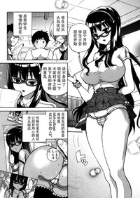 第23页图
