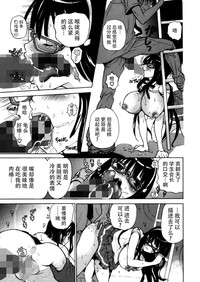 第27页图