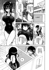 第31页图