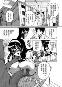 第43页图