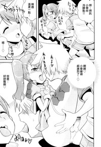 第7页图
