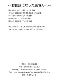 第27页图