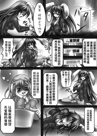 第3页图