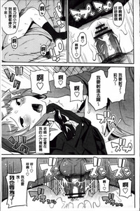 第103頁圖