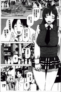 第111頁圖