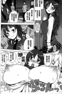 第115頁圖