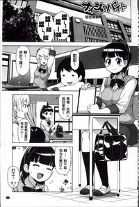 第147頁圖