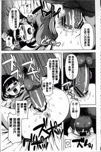 第151頁圖