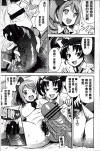 第15頁圖