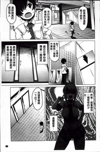 第167頁圖