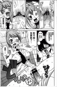 第179頁圖