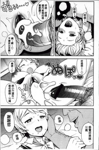 第59頁圖