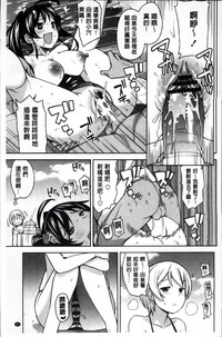第67頁圖