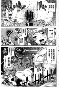 第87頁圖