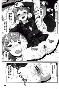 第99頁圖