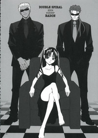 第23頁圖