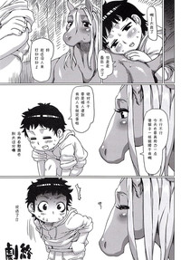 第15页 封面 - HaSM.cc