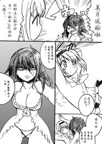 第35頁圖