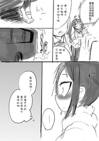 第47頁圖