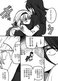 第7頁圖