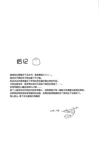 第23頁圖