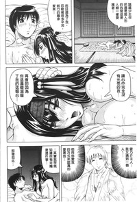 第103頁圖