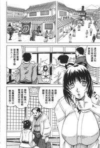 第115頁圖