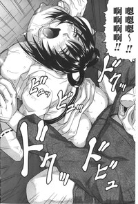 第123頁圖