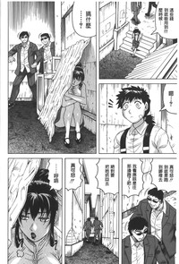 第151頁圖